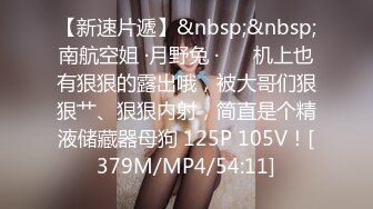 FX0013 放浪传媒 线上直播甜美女主播邀约大战男粉丝 苏璇