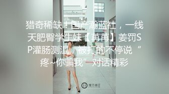 “你不要拍了！”大奶熟女口活不是一般水平【完整版33分钟已传到简阶】