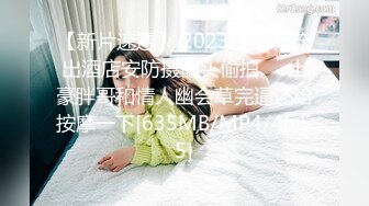 上认识的26岁熟女，后入