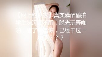 2023新黑客破解美容院监控摄像头偷拍阴部剃刀刮毛激光让 少妇外阴变少女粉嫩术逼逼看不停 (7)