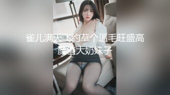 【OnlyFans】极品巨乳肥臀亚裔 NamiGoneWild合集 9