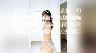 【Stripchat】国内极品尤物女主播「610HeiZhen」气质黑丝情趣制服诱惑大阳具插穴