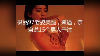 [MP4/1.69G]【破解摄像头】大奶少妇欲求不满 出轨小白脸（续集）