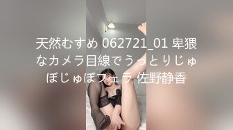 后入大白屁股美女