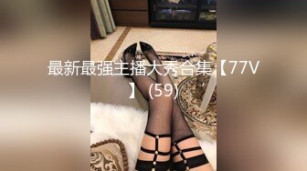 新约少妇2