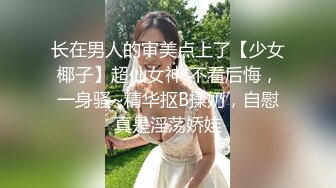 豪乳女神全程露脸颜值不错情趣开档黑丝 道具都得拿大号的