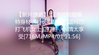 沉迷赌博暴富的房东女儿▌莉娜▌精湛舔吸大屌龟头 爆肏色欲胴体爽翻