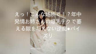 办公楼女厕固定摄像头偷窥多位年轻的美女职员嘘嘘干啥的都有 (4)