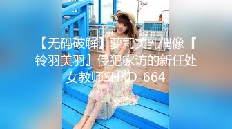 绝美颜值91女神 不见星空 花裙吊带美少女被后入 女神花枝乱颤欲仙欲死