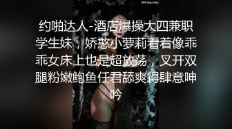 清晨与小女友后入