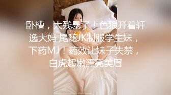 河北某大学的骚妹子