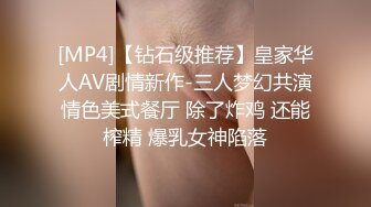 老婆 嫌弃老公短小只用振动棒超快高潮