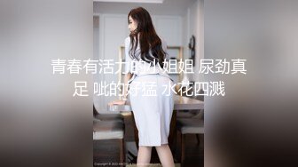 00后清纯反差少女『LT软软兔』✅cos主播守望先锋宋哈娜连体衣开档动漫，小小年纪小穴就活生生捅成了爸爸的形状