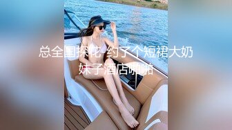 【新片速遞】夫妻自拍 为了老婆的性福 我鸡吧入珠 把老婆的骚逼操的白浆直流[215MB/MP4/03:42]