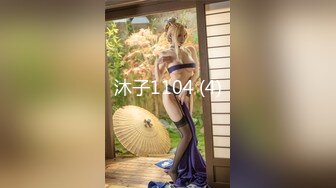 23岁外围女神,探花史上首现全新性爱动作,眼镜仔实力猛男,小姐姐高潮阵阵爽瘫了