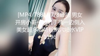 【网曝门事件】艺术范漂亮女孩小颖被前渣男友自拍性爱视频流出,大尺度生活私拍流出