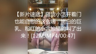 STP30699 国产AV 起点传媒 性视界传媒 XSJ150 韩漫改编 养子的秘密教学9 钟宛冰