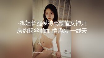 大阴唇系列之回归篇