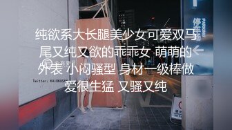 沙发无套狂操人妻，女方视角看着被射一身精液