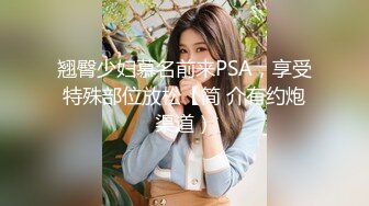 【OnlyFans】华裔媚黑婊【TheStagCouple】黑人兄弟们 3P群P 不间断输出【27v】  (5)