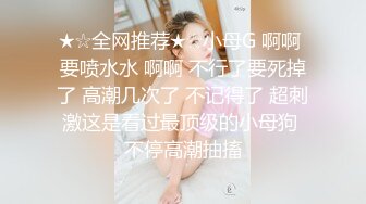 小伙3500元网约女神级极品性感外围女啪啪,脱衣调情后2人到床上激烈干逼