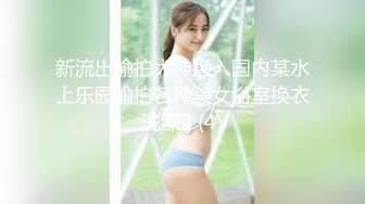 [MP4/1.24G]一头红发眼镜美女，抬起大长腿站立操，插的水声哗哗，边打电话边被操，美女...