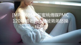 台湾SWAG爆乳明星『吴梦梦』面试女演员被老板要求亲身示范 无套抽插干的求饶