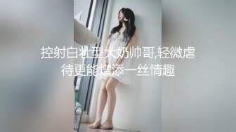 卫生间后入翘臀偷情少妇