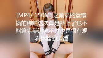 デビュー后…即引退！もう二度と会えないドM美少女！堀北祐希