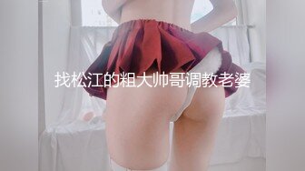 [MP4/1.45GB] 白皙眼镜御姐范妹子，女上位和头套男啪啪无套操逼，一线天粉嫩干净