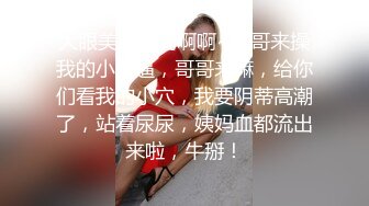 包养大二学妹【666小祁探花&约炮俱乐部】之前有校园接人实拍，每天忙着准备考试，还要为了赚钱配合啪啪，青春胴体格外骚浪淫荡小尤物