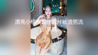 浪荡欲女扯烂黑丝遭遇职业生涯最猛肉棒