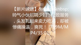 STP28586 爆乳肥臀短发新人美女！撩下裙子露大奶！多毛骚逼假屌自慰，卫生间地上骑坐，肉感十足超诱人