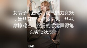 _单位小领导酒店潜规则新来的美女同事尝试各种姿势啪啪完美露脸