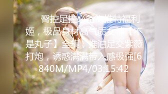 STP31739 长治传媒 CZ003 美妻蜜月的爱抚 夏雨荷