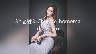 【新速片遞】商场女厕偷拍烈焰红唇清纯牛仔裙美女⭐逼逼一道沟看的哥直痒[62M/MP4/00:56]