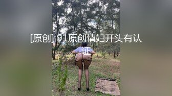 小骚货母狗太骚