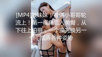 介绍给爱性爱的丰满G罩杯女儿