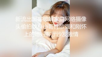 美乳小少妇被套路强上❤️-嘉洛-❤️ ：其实我还没有