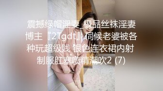 甜美气质新人美女！狐狸面具性感诱惑！扭腰摆臀展示身材，翘起屁股掰穴特写，自摸骚逼娇喘呻吟