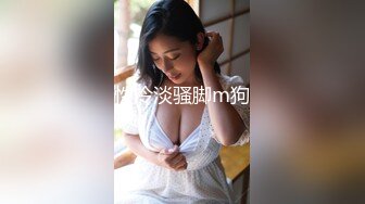 在校女大學生酒店激情過後換衣自拍 長發美腿高挑正妹露臉賣騷 (2)