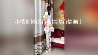 云上会所KTV之偷拍女厕所YSHS 21