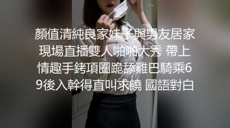 【新速片遞】 大奶美女 干嘛不要 啊啊 女友太困要睡觉觉 起来做功课了男友强行脱衣舔逼无套输出 操的妹子呻吟不停 [764MB/MP4/18:58]