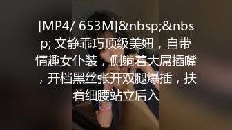 [MP4]外围妹子却很不错，气质短发御姐系，D罩杯大奶倒立口交，大叔露出满意的表情，洗完澡尽情的输出