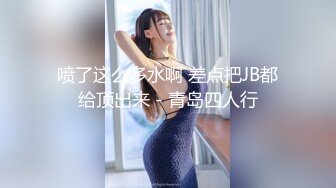 ✿青葱校园学妹✿校服比情趣内衣更有乐趣！学妹今天身体很敏感 动了几下就出白浆了，嫩到出水的学妹超级反差