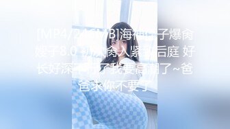 情色主播 水母娘娘