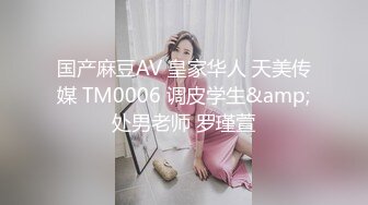 《顶级女模✿私拍泄密》圈内小有名气高颜值女神级模特hayeon线上露点性感写真，线下约啪金主3P，前后齐开极度反差