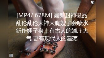 《黑卡别墅-瑶贝 女仆庄园 稚嫩女仆遭会员调教》