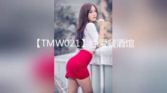 四个00后小太妹鲍鱼肥美还无毛 排成两排被1猛男轮流草