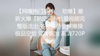 【酒店门缝偷拍】研究生美女和男友爱爱操极像大S的小三 (1)